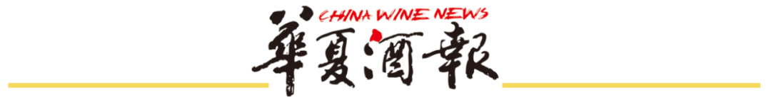 爱游戏平台-会稽山借势U23亚洲杯，十万单“爽酒”致敬青春拼搏